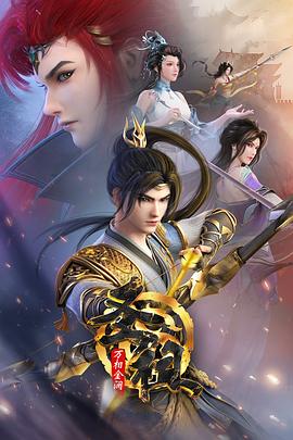 昌吉营销型网站建设优化